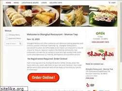 Sites similar to shanghaimonroenj.com