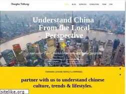 Sites similar to shanghaipathways.com