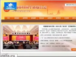 Sites similar to shanghaiql.org
