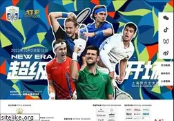 Sites similar to shanghairolexmasters.com