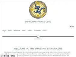 Sites similar to shanghaisavage.club