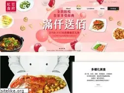 Sites similar to shanghaishanghai.tw
