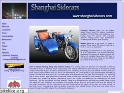 Sites similar to shanghaisidecars.com