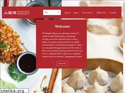 Sites similar to shanghaistreet.com.au