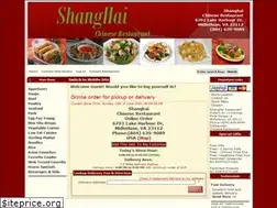 Sites similar to shanghaiva.com