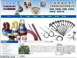 Sites similar to shanghaiyibiao.com