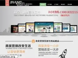 Sites similar to shanghao360.com