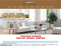 Sites similar to shanghaou.com.tw