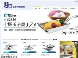 Sites similar to shangjan.com