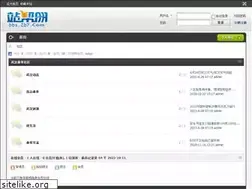 Sites similar to shanglife.net