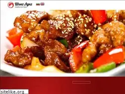 Sites similar to shanglung.com