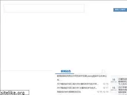 Sites similar to shangmensizu.com