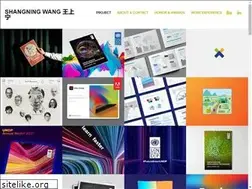 Sites similar to shangningwang.com