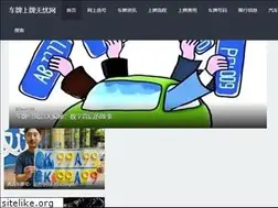Sites similar to shangpai51.com