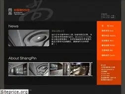 Sites similar to shangpin.tw