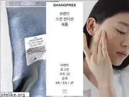 Sites similar to shangpree.co.kr