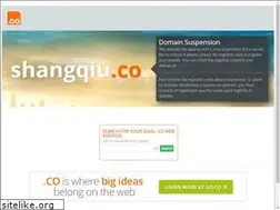 Sites similar to shangqiu.co