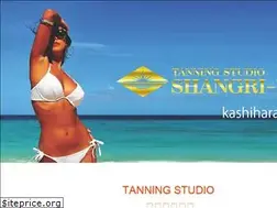 Sites similar to shangri-la-nara.com