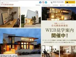 Sites similar to shangrila-noie.com