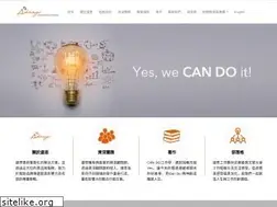 Sites similar to shangs.com.tw