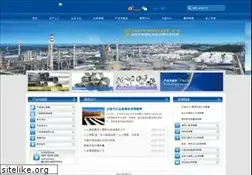 Sites similar to shangshang.com.cn