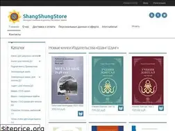 Sites similar to shangshungstore.ru