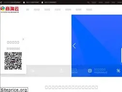 Sites similar to shangtao.net