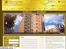 Sites similar to shangtexhotel.com