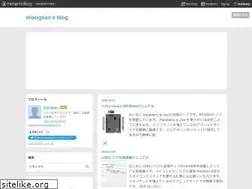 Sites similar to shangtian.tokyo