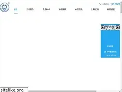 Sites similar to shangxinxl.com