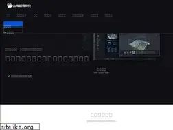 Sites similar to shanhaibi.com