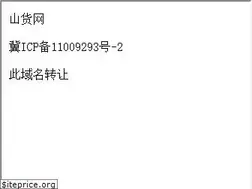Sites similar to shanhuojiaoyi.com