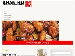 Sites similar to shanhurestaurant.com
