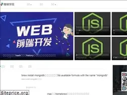 Sites similar to shanhuxueyuan.com