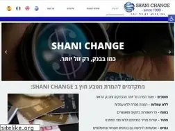Sites similar to shani-change.co.il
