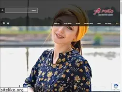 Sites similar to shani-studio.co.il