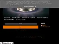Sites similar to shanidhaamkpt.blogspot.com