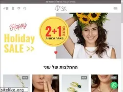 Sites similar to shanikalay.co.il