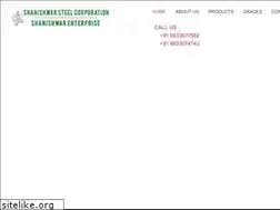 Sites similar to shanishwar.com