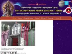 Sites similar to shanitemplekerala.com
