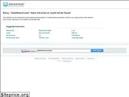 Sites similar to shanitravel.com
