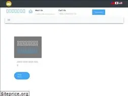 Sites similar to shank.com.tw