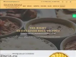 Sites similar to shankaraascatering.com