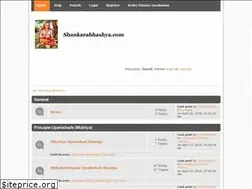 Sites similar to shankarabhashya.com