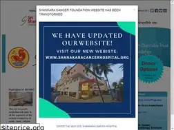 Sites similar to shankaracancerfoundation.org