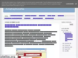 Sites similar to shankarapura.blogspot.com