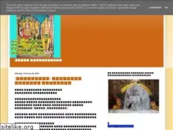 Sites similar to shankaratnam.blogspot.com