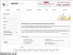 Sites similar to shankarbunkar.com