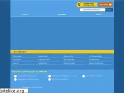 Sites similar to shankardyes.com