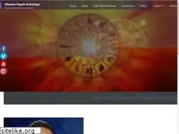 Sites similar to shankarhegdeastrologer.com
